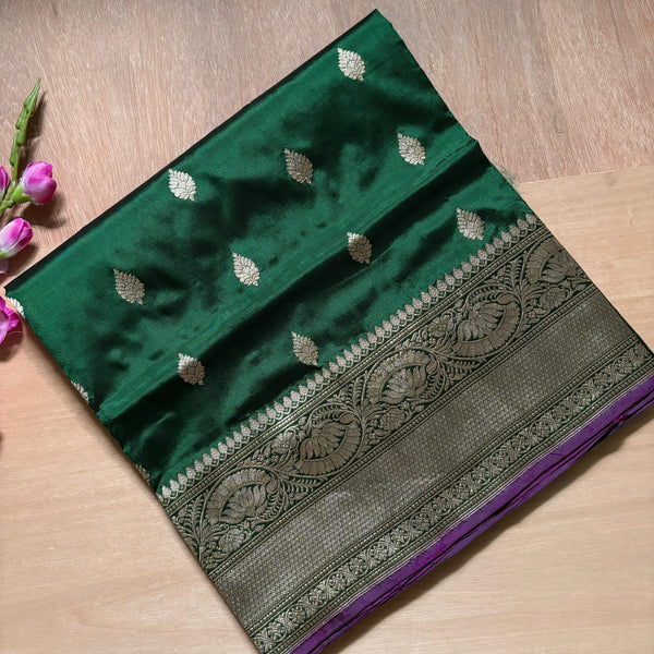 Emerald Green