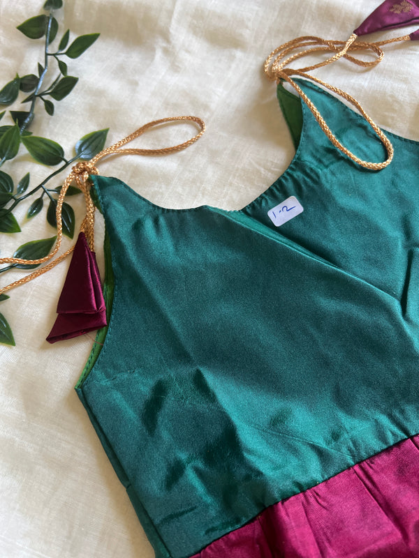 Green & Maroon