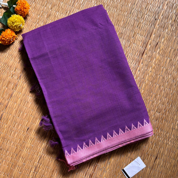 Purple Begampuri