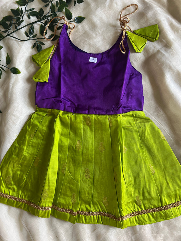 Green & Purple
